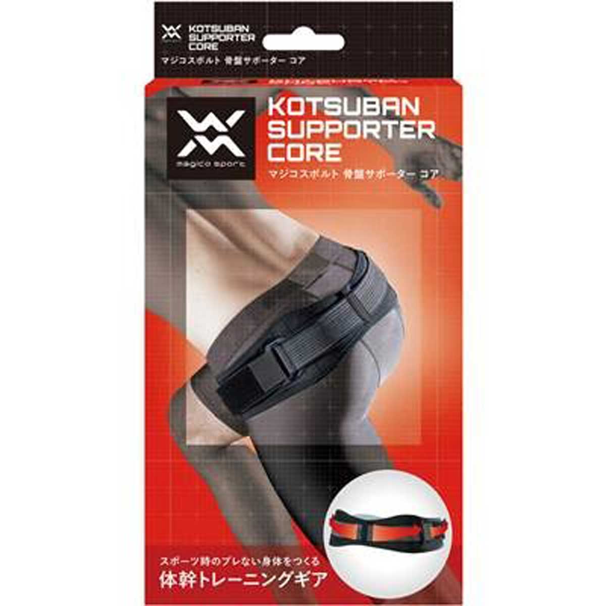 magico sport(マジコ スポルト) 242556 骨盤サポーター コア 体幹トレーニング 姿勢矯正 ゴルフ