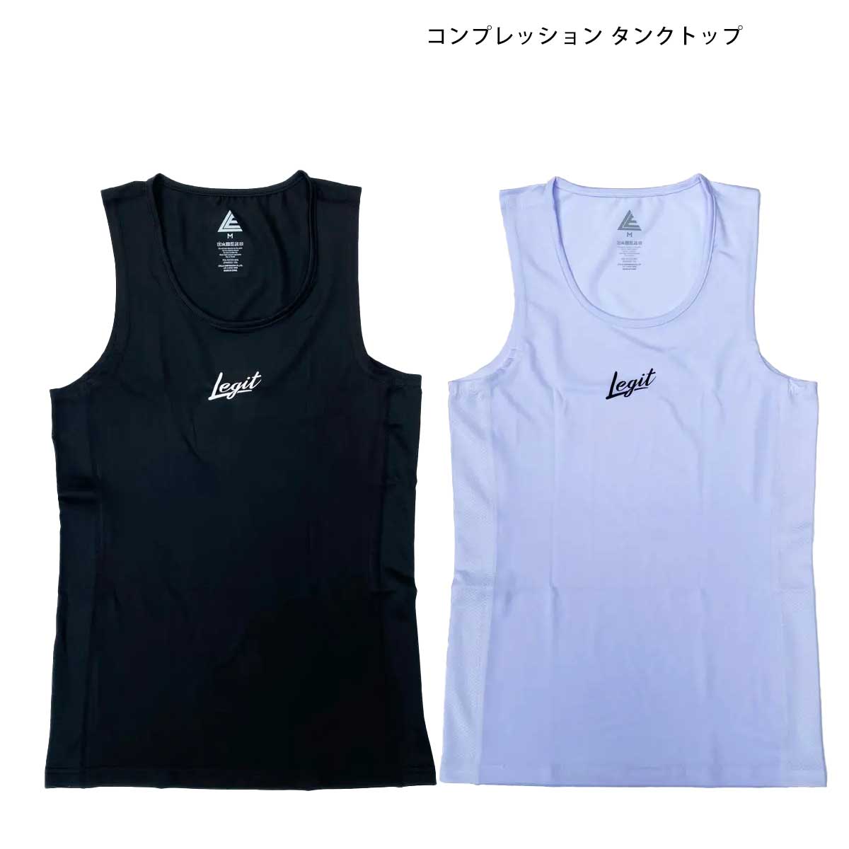 HXB×RAGELOW 【HIGH XTRA BOUNDS】 コットンTEE ホワイト / バスケットボール　バスケ シャツ Tシャツ バスケットボールウェア