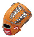 品番 GR9FMLDK 左投げ ブランド Rawlings(ローリングス) Bグレード 詳細 軟式 HOHR MAJOR LEAGUERS MODEL 投手　ピッチャー　サイズ 12.5インチ人気のメジャーリーガー GAME パターンモデル【カラー】ORG オレンジ【素材】表革・裏革／天然皮革【利き手】LH : 右投げRH : 左投げ【特徴】ダラス・カイケル モデル ※在庫はメーカーと共有しておりますので、店頭在庫が欠品の場合はメーカー取り寄せとなり、入荷まで1週間ほど掛かる場合もございます。※メーカー在庫は非常に流動的でございます。メーカー在庫完売の為、商品をご用意することが出来ない場合がございます。※モニタ閲覧環境によっては、画面の商品と実際の商品の色が異なって見える場合がありますがご了承ください。※当店では複数店舗で在庫を共有している為、稀にご注文が重なり在庫切れとなる場合がございます。その際はメールにてご連絡させていただいております。ご了承くださいませ。メーカー希望小売価格はメーカーサイトに基づいて掲載しています。