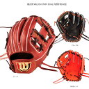 WILSON(ウィルソン) WBW101063-65 硬式用 WILSON STAFF DUAL 内野手用 86型 野球グラブ