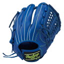 Rawlings(ローリングス) Bグレード GJ2FR9N6L1 ジュニア 軟式 HYPER TECH R9 オールラウンド 野球グローブ