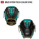 品番 GR3FHTCALR ブランド Rawlings(ローリングス) 詳細 HYPER TECH COLOR SYNC【素材】表革／天然皮革　裏革／天然皮革　●ベトナム製【サイズ】12.0【特徴】即使用対応グラブ。一般軟式プレーヤーに向け...