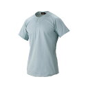 ASICS(アシックス) BAS003 メンズ 野球ゲームシャツ GS.SCHOOL GAME SHIRT(4)