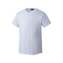 ASICS(アシックス) BAS015 メンズ 野球ゲームシャツ SCHOOL GAME SHIRT