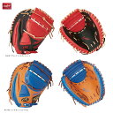 Rawlings(ローリングス) GS4HTC23F 一般ソフトボールミット ハイパーテック R2G COLOSS キャッチャーミット