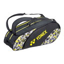 YONEX(ヨネックス) BAG2322G ラケットバッグ6