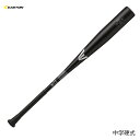 EASTON C[Xg EBL3BM-V wd obg ubN}WbN ABoXƐHꐶY