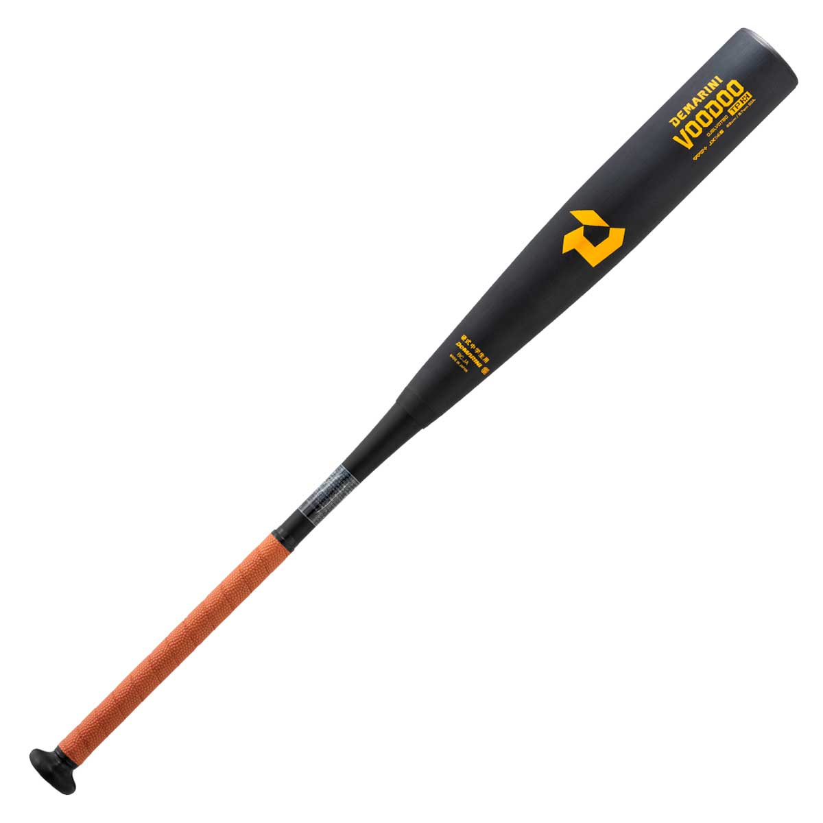 DeMARINI(ディマリニ) WBD2494010 ブードゥー TP H&H 中学硬式バット トップバランス 日本製