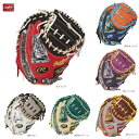 Rawlings([OX) GR3HO2AF ~bg HOH uU[h & EBU[h #01 Lb`[~bg 싅O[u