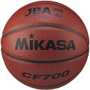 MIKASA(ミカサ) MG CF700 バスケットボール検定球7号