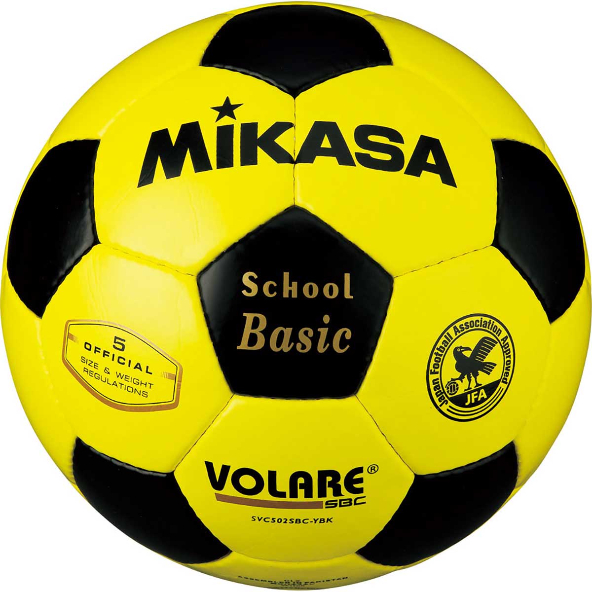 MIKASA(ミカサ) MG SVC502SBC YBK 検
