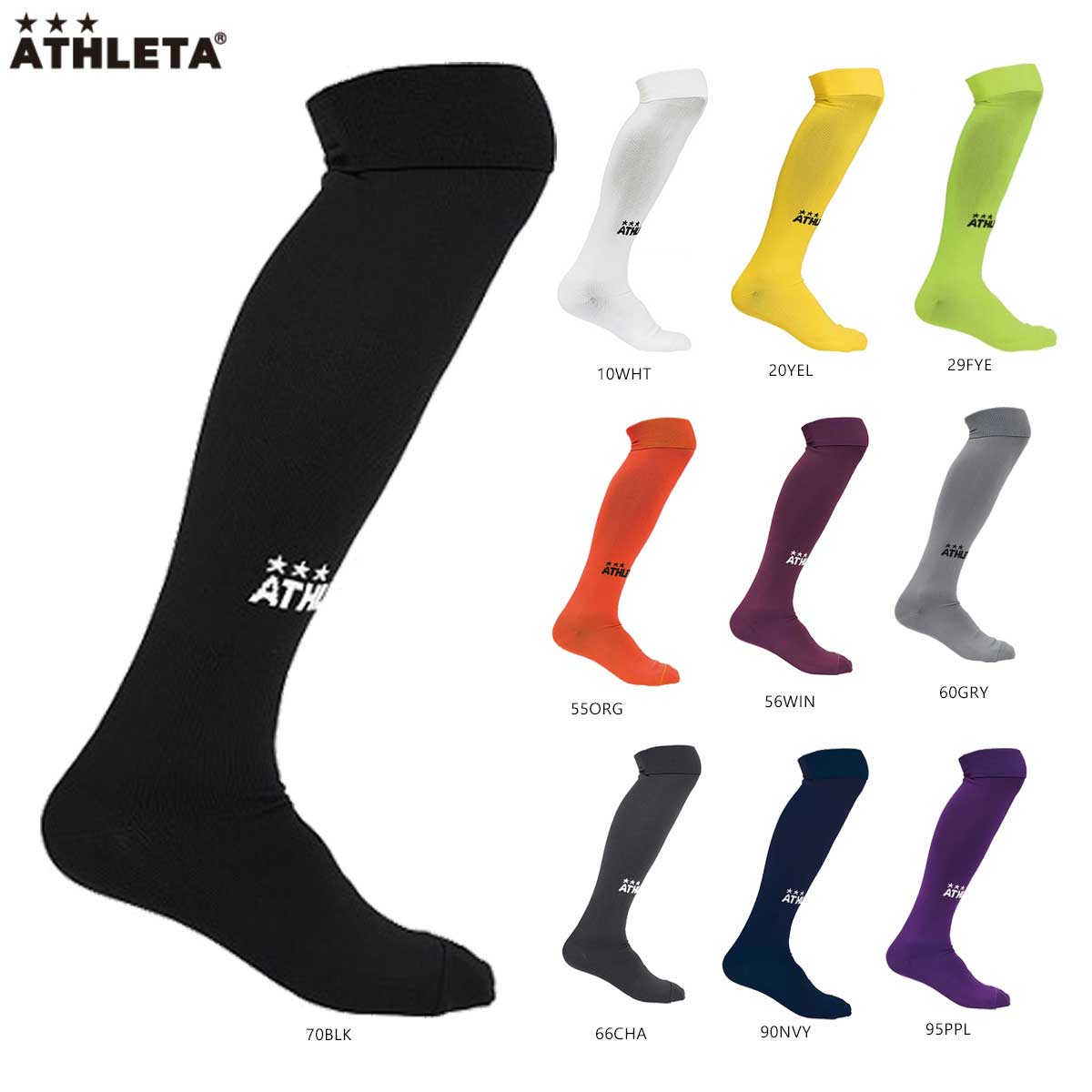 【メール便OK】ATHLETA(アスレタ) 01080 サッカーソックス サッカーストッキング ゲームストッキング チームストッキング