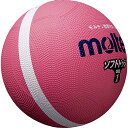 molten(モルテン) SFD1PL ソフトドッジボール1号球 ピンク