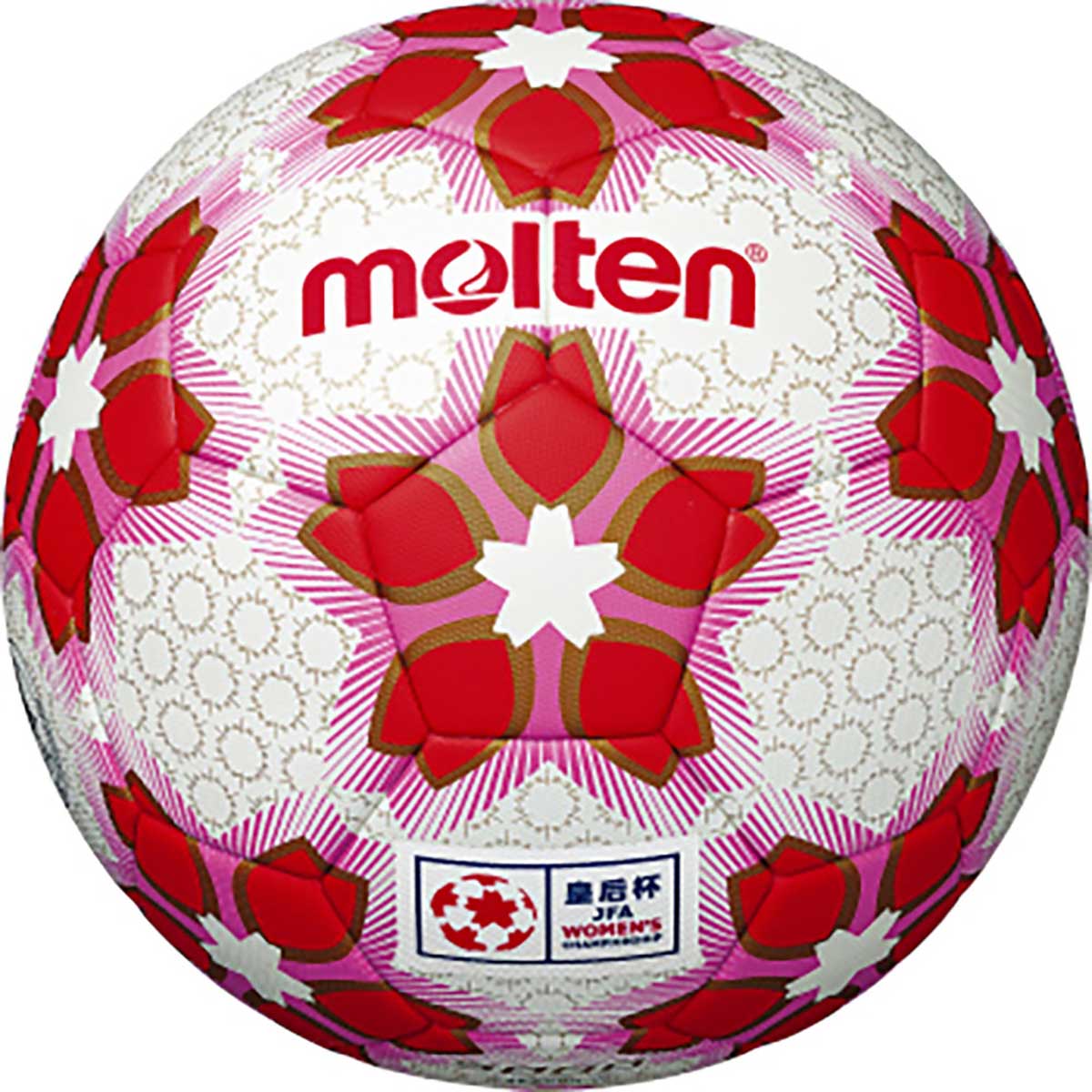 molten(モルテン) F5E5000W molten 検定球 皇后杯 試合球 5号球