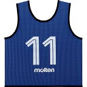 molten(モルテン) GS0112B ゲームベスト GVジュニア10枚セット ブルー