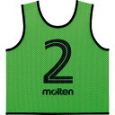 molten(モルテン) GS0112KG ゲームベスト GVジュニア10枚セット 蛍光グリーン