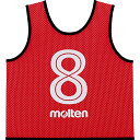 molten(モルテン) GS0112R ゲームベスト GVジュニア10枚セット レッド