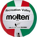 molten(モルテン) KV5IT レクリエーションバレーボール(4)
