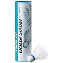 YONEX(ヨネックス) M-2000P バドミントン シャトル メイビス2000P ナイロンシャトル 6個入り