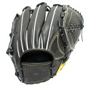 Ip select アイピーセレクト Ip.042-Pcアルファ Ip select アイピーセレクト プログレスコレクション 内野手用