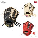 Rawlings(ローリングス) GR4HW2B88MG 左投げ 軟式グラブ プロエクセルウィザード#02 88MG 外野 野球グローブ 左投げ