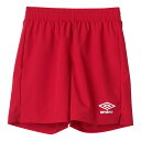 UMBRO(アンブロ) UAS6400JP ジュニアストレッチウーブンパンツ