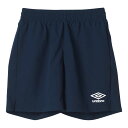 UMBRO(アンブロ) UAS6400JP ジュニアストレッチウーブンパンツ