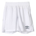 UMBRO(アンブロ) UAS6400JP ジュニアストレッチウーブンパンツ