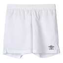 UMBRO(アンブロ) UAS6400P ストレッチウーブンパンツ