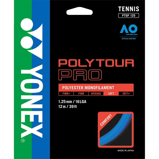 【メール便OK】YONEX(ヨネックス) PTGP125 テニス ストリング ポリツアープロ125 【メール便OK】YONEX(ヨネックス) PTGP125 テニス ストリング ポリツアープロ125