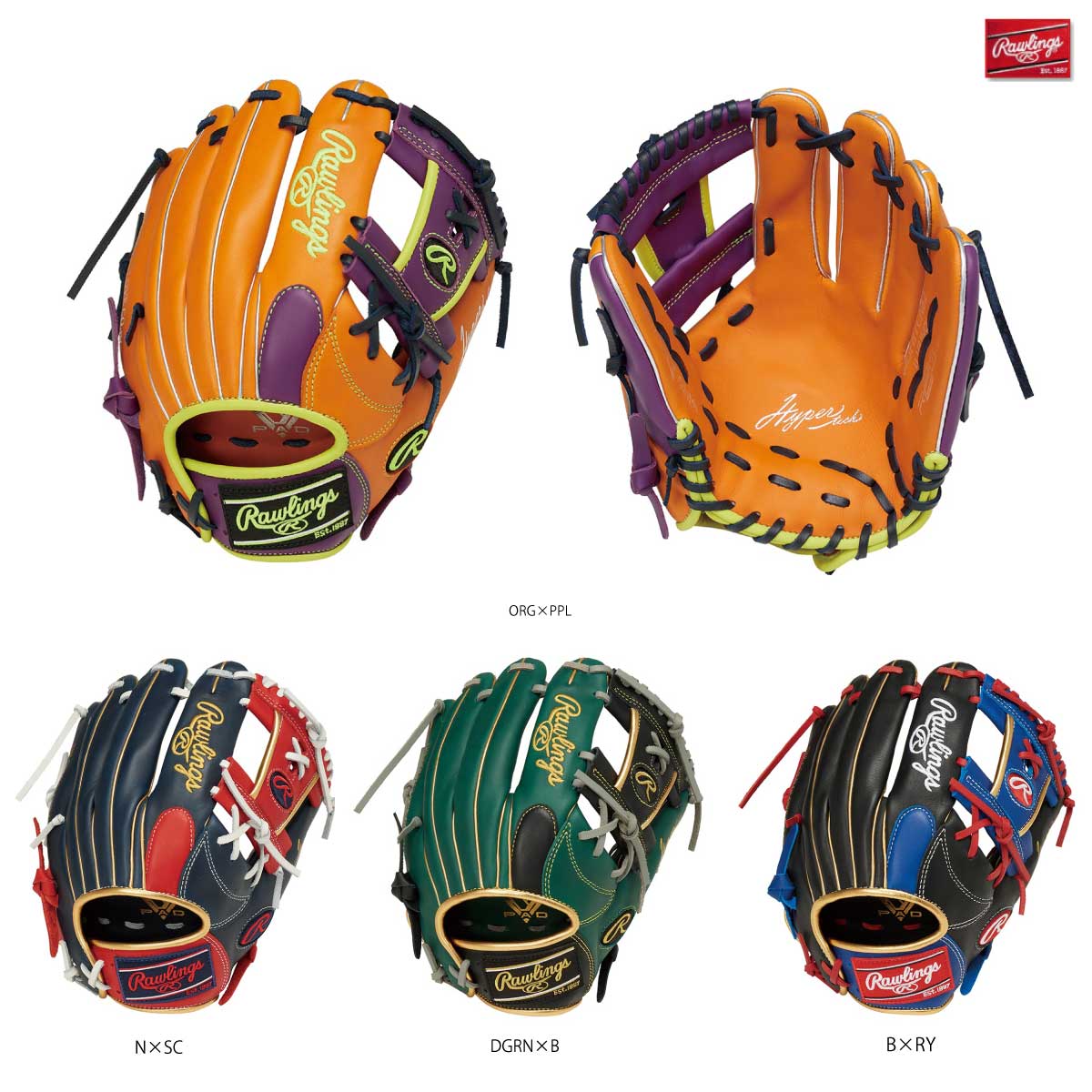 Rawlings(ローリングス) GR3FHTCN62 軟式グラブ HYPER TECH COLOR SYNC 内野 野球グローブ