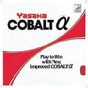 【メール便OK】YASAKA(ヤサカ) B26 コバルト アルファ(卓球ラバー)