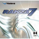 【メール便OK】YASAKA(ヤサカ) B76 ラクザ7(卓球ラバー)(4)