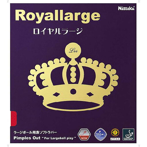 【メール便OK】nittaku(ニッタク) NR8559 卓球ラバー ラバー表ロイヤルラージ レッド 厚 【メール便OK】nittaku(ニッタク) NR8559 卓球ラバー ラバー表ロイヤルラージ レッド 厚