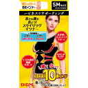 D&M(ディーアンドエム) 109226 ハピネス サポーティング整える トップス SM