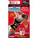 D&M(ディーアンドエム) 109264 ハピネス サポーティング鍛える トップス SM