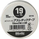 Mueller(ミューラー) 52119 12SET アスレチックテープ19MMシュリンクパック2ケ 12セット(4)