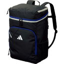 adidas(アディダス) ADP44BKB ボール用デイパック