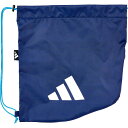 【メール便OK】adidas(アディダス) AKM23NVB ボールバッグ 1個入れ