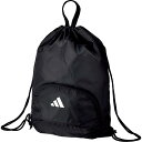adidas(アディダス) AKM34BK ボール用ナップ