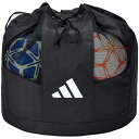 adidas(アディダス) AKN12BK ボールバッグ 10個入れ