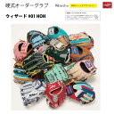 Rawlings(ローリングス) ORDER_GHSOGHHW 受注生産 硬式オーダーグラブ ウィザード#01 HOH