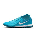 NIKE(ナイキ) FJ2566 ナイキ ファントム ルナ II アカデミー TF サッカー シューズ ターフ フットサル
