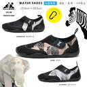 【メール便OK】BANNNE(バンネ) BNO-F201 水陸 両用 シューズ アウトドア マリンシューズ ウォーターシューズ SUP サップ 釣り