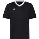 【メール便OK】adidas(アディダス) MBE20 Entrada 22 ジャージー