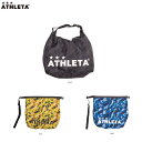 ATHLETA(アスレタ) 05235 マルチショルダーバック スポーツバッグ