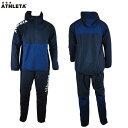 ATHLETA(アスレタ) 02410/02412 軽量ストレッチ ウーブン トレーニングウェア 上下セット メンズ