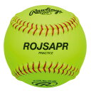 Rawlings(ローリングス) ROJSAPR ソフトボール 球 革ボール3号 練習球 12個入り