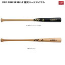 Rawlings(ローリングス) BHW5NAMGF 硬式木製バット PRO PREFERRD GF 北米ハードメイプル グラスファイバー(4)