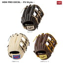 Rawlings(ローリングス) GR5HEN54FS 軟式グラブ PRO EXCEL FS STYLE N54FS 内野 野球グローブ